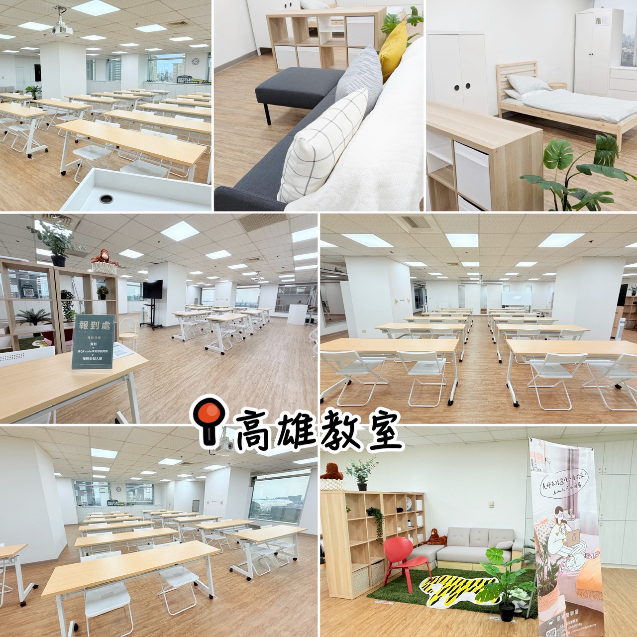 整聊師培訓課程 L3榮耀授袍簽約:圖片 8