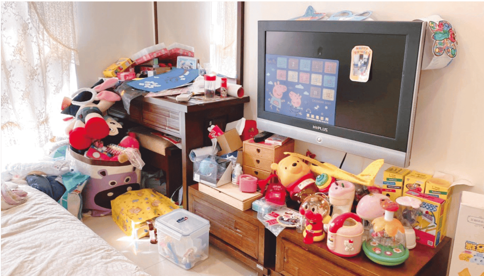 Before