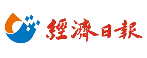 12 經濟日報